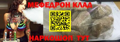 героин Славянск-на-Кубани