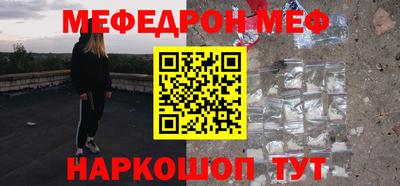кокаин колумбия Славгород