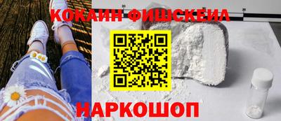 героин Славянск-на-Кубани