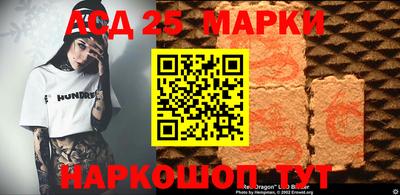 кокаин колумбия Славгород