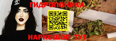 2c-b Старая Купавна