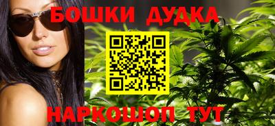 кокаин колумбия Славгород