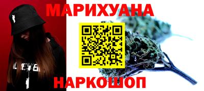 кокаин колумбия Славгород