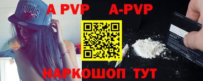 кокаин колумбия Славгород