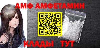 кокаин колумбия Славгород