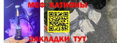 винт Среднеуральск