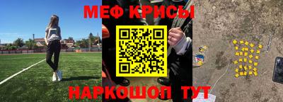 кокаин колумбия Славгород