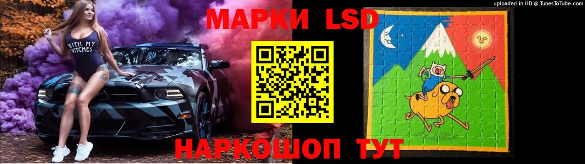 Амфетамин Орёл